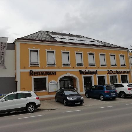 Weinhotel Kirchenwirt Gols Εξωτερικό φωτογραφία